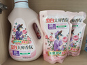 立白大师香氛柔顺剂套装11.6斤 护衣护型 防静电去毛球 香味持久 实拍图