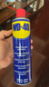 WD-40除锈剂润滑剂wd40门锁润滑油机械防锈油螺丝螺栓松动剂铁锈清洁神器500ml 实拍图