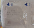 杜蕾斯（durex） 避孕套安全套超薄尊享三合一14只裸感男女用成人计生情趣用品 实拍图