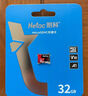 朗科（Netac）64GB TF（MicroSD）存储卡P500系列 A1 U3 V30 4K 耐用行车记录仪&监控摄像头内存卡 读速100MB/s 实拍图