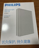 飞利浦（PHILIPS） 空气净化器过滤网FY3047用AC4374 AC4372滤芯配件滤网 实拍图