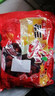 新疆红枣袋装正宗红枣干果煮粥煲汤高档每日坚果 新疆-红枣500g1袋【实惠装】 实拍图