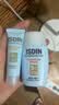 怡思丁（ISDIN）防晒霜隔离30ml SPF50进口防晒乳防水防汗持久紫外线生日礼物女 实拍图