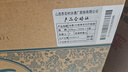 汾酒黄盖玻汾53度475mL*6瓶整箱装+汾酒青花20 53度500ml*6瓶整箱装 实拍图