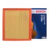 博世（BOSCH）空调滤芯滤清器4260凯美瑞卡罗拉雷凌普拉多致享炫汉兰达RAV4荣放 实拍图