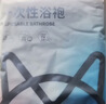 猫人一次性浴袍浴巾浴裙免洗睡衣浴服旅行出差便携独立装2包 实拍图