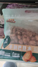 三只松鼠手剥巴旦木500g/袋装 坚果炒货干果扁核桃杏仁零食送礼  实拍图