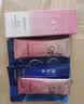 美肤宝美白隔离防晒霜SPF45小粉管40g提亮户外防水防汗防晒乳通勤礼物 实拍图