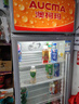 澳柯玛（AUCMA）237大容量立式单门商用冷藏展示柜 超市饮料啤酒保鲜冷柜 陈列冰柜冰箱 风冷循环一级能效 SC-237 实拍图