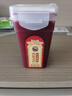 成有王记5℃冰杨梅（果汁饮料）368ml*4杯 冷藏杨梅汁礼盒  贵州老字号 实拍图