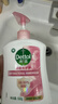 滴露（Dettol）洗手液抑菌消毒滋润500g+500g 补充装 儿童家庭护手替换装 实拍图