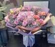 冉子花坊鲜花速递粉玫瑰百合向日葵混搭花束送女友生日礼物同城配送 韩式紫玫瑰绣球混搭花束 实拍图