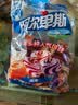 阿尔卑斯 硬糖混合口味500g【约130颗】休闲零食儿童水果糖果 节日礼物 实拍图