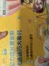 迪巧儿童钙片60粒*3礼盒青少年钙片碳酸钙d3咀嚼片儿童钙3~6~13岁含维生素d3助力骨骼发育非液体钙 实拍图