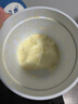 八喜 冰激凌 冰淇淋 雪糕 生牛乳 香草口味1100g*1桶 家庭装 大桶 实拍图