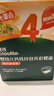 英氏婴幼儿彩蝶面南瓜菠菜味200g 辅食面条宝宝蝴蝶面 采销真验厂 实拍图