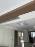 雷士（NVC）吸顶灯具客厅灯大灯智能高端大气LED照明1.2m大尺寸光鸿包安装 实拍图