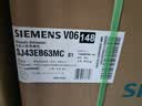 西门子（SIEMENS）【低温慢煮】黑魔方Z3Pro 嵌入式蒸烤一体机58L 低氧慢煮低脂健康餐 五合一家用蒸烤箱CS0T5MAB2W 实拍图
