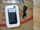 影腾随身wifi三网全国通用无线wi-fi6免插卡移动联通电信无限制大流量卡便携式网卡高速网络2026款5GHF 【三网通3000毫安充电款+白色】超长续航 实拍图