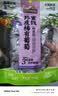 三只松鼠陈皮梅有葡萄100g*3袋酸甜果脯蜜饯葡萄夹心开胃果干休闲零食 实拍图