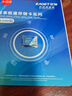 忆捷（EAGET）64GB TF（MicroSD）存储卡  U3 V30 行车记录仪&安防监控专用内存卡 高速耐用 读速100MB/s 实拍图