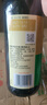 李锦记 特级薄盐生抽500ml 健康薄盐 美味更安心 减盐特级鲜 酱油 生抽 实拍图
