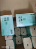 丽邦 Libang 抽纸4层整箱抽纸巾餐巾纸软抽家用面巾纸柔软亲肤无香 生活系列 4层 300张*30包 【实惠装】 实拍图