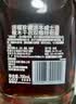 活福（Woodford）活福波本 美国 进口 威士忌750ml  礼盒装 实拍图