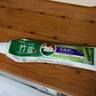 竹盐LG全优护牙膏220g*1支牙龈护理清爽口感减轻牙渍清洁口腔 实拍图