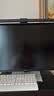 KTC 27英寸4K 72Hz双模144Hz QD量子点-MiniLED显示屏 HDR1000亮度设计剪辑电脑办公显示器M27U6 实拍图