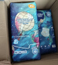宜婴新梦想家全包臀小内裤2XL34片拉拉裤超薄【品牌直供 安心品质】 实拍图