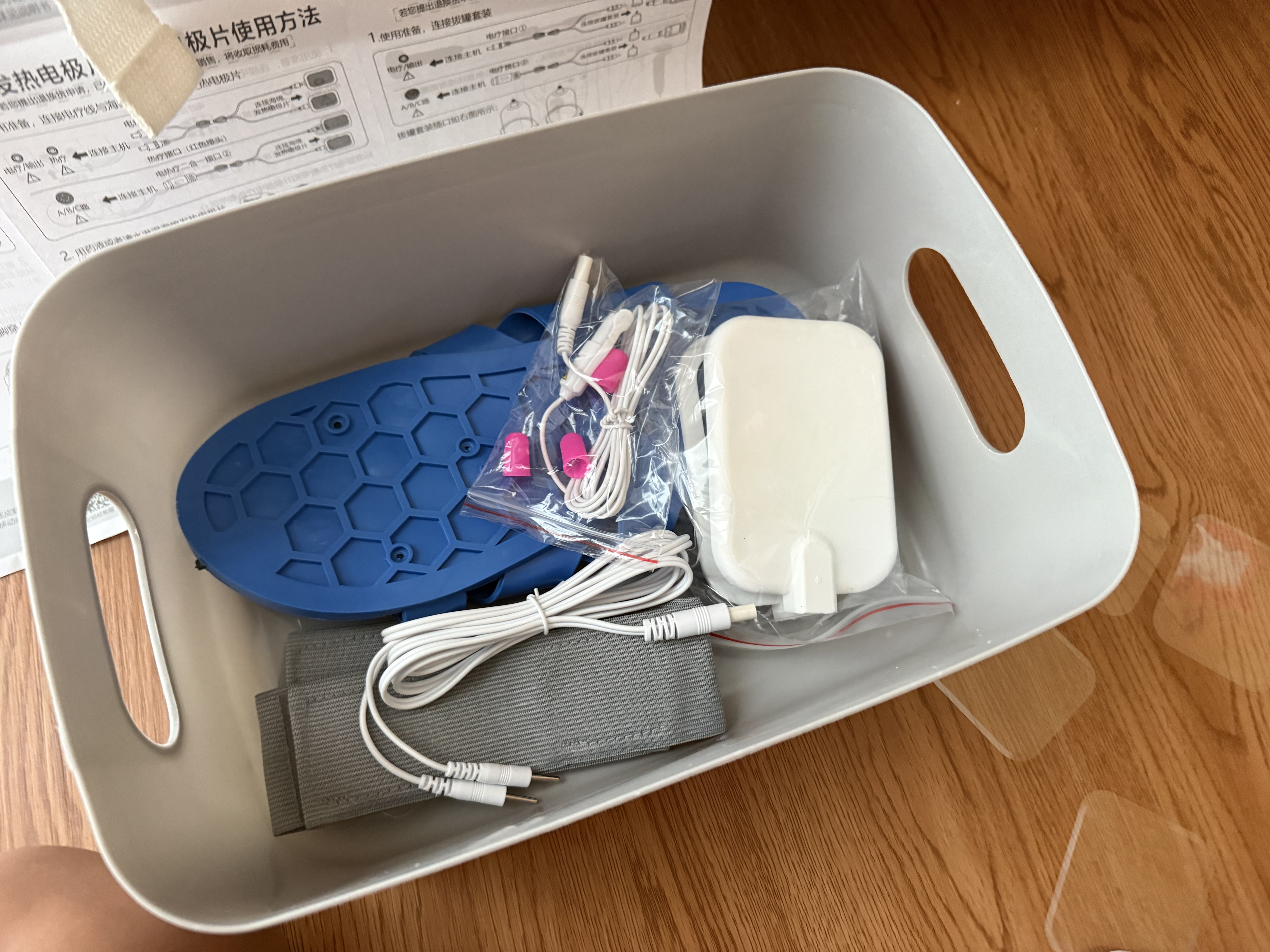 白医生脉冲电疗中频理疗仪腰椎治疗医院同款疏通经络医用针灸激光802 实拍图