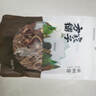 方家铺子中华老字号 茶树菇50g/袋 未开伞厚菇菌菇 煲汤火锅食材 实拍图