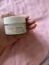 雅漾（Avene）恒润肌活保湿凝露50ML 敏感肌补水提亮乳液面霜面霜男女护肤 实拍图