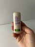 ADULTDINGDING止痒棒7g紫草膏婴幼儿清凉止痒膏舒缓蚊虫叮咬儿童叮包红痒便携 实拍图