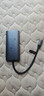 联想Type-C六合一扩展坞分线器Type-C转HDMI 4K转接头USB3.0笔记本电脑台式机VGA接口拓展坞PD快充 实拍图