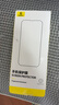 倍思 【超瓷晶防爆膜】适用iPhone15ProMax钢化膜苹果15ProMax手机膜防尘抗指纹超薄全覆盖无尘仓2片装 实拍图