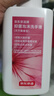 京东京造抑菌泡沫洗手液天竺葵香氛400ml抑菌率99.9%臻护口腔级抑菌成分 实拍图
