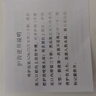 九日山拳击护齿 散打跆拳道篮球夜间防磨牙搏击护具 单层（赠保护套） 实拍图