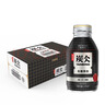 农夫山泉 炭仌咖啡 无糖黑咖 即饮咖啡铝罐270ml*15瓶 纸箱装 实拍图