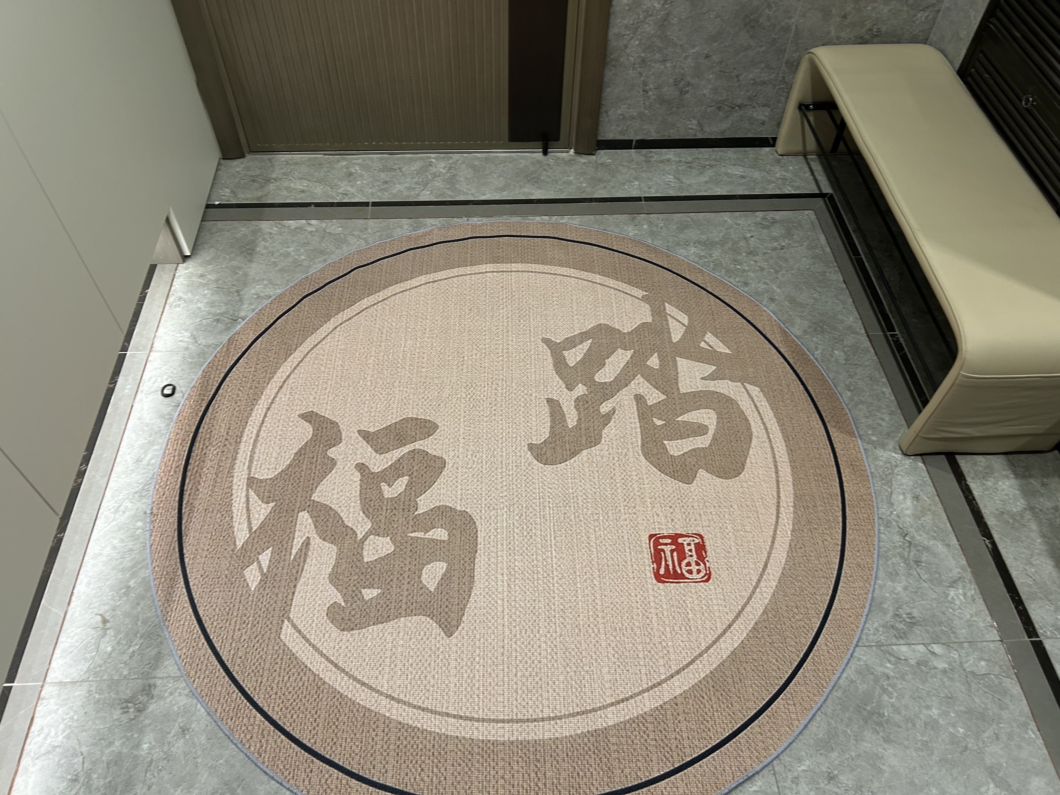 换鞋凳家用门口鞋柜坐凳一体入户穿鞋凳轻奢高级感卧室长条床尾凳 米白色120cm【可收纳储物】 实拍图