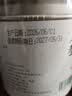 福茗源茶叶 台湾人参乌龙茶 浓香2026新茶甘甜兰贵人茶叶自己喝罐装150g 实拍图