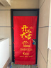 挺固甲级防盗门暗铰链防火岩棉填充入户门安全门加高门头别墅大门 实拍图
