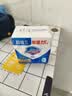 舒肤佳香皂115g*3块皂(纯白+柠檬+薰衣草)99.9%除菌沐浴皂 新旧包装随机 实拍图