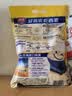 西麦即食燕麦片1980g 谷物代餐早餐膳食纤维无额外添加蔗糖 实拍图
