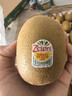 佳沛（zespri）新西兰阳光金奇异果 8个装 超大果单果重约175-204g 猕猴桃水果 实拍图