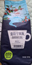 铭氏（Ming's）曼特宁咖啡粉 低酸香甜阿拉比卡豆研磨黑咖啡500g 咖啡豆中深烘焙 实拍图