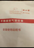 潜水艇（Submarine）燃气管新国标4分接头304不锈钢防爆天然气专用燃气管热水器波纹管 【2米配通用接头】新国标2024燃气连接管 实拍图