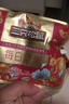 三只松鼠每日坚果1050g35袋独立包装腰果葡萄干休闲零食礼包团购送礼 实拍图