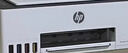 惠普（HP）598 家用学习连供无线打印一体机 大容量可加墨多功能打印复印扫描 家用打印机 实拍图